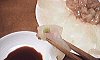�J���n�M�̎h�g