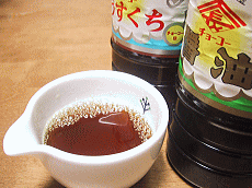 醤油